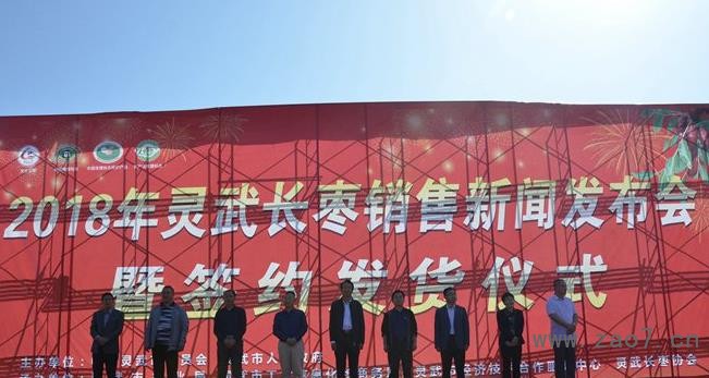 360截图20180922085112229