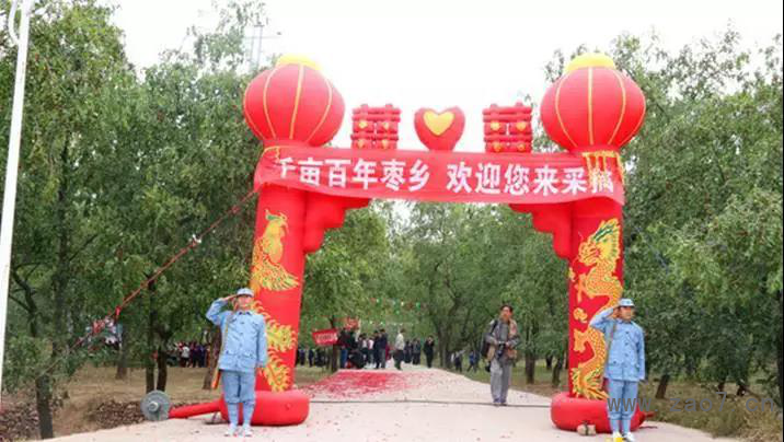 图片2