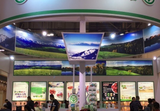 第十二届中国国际有机食品博览会在福建厦门启幕 ()