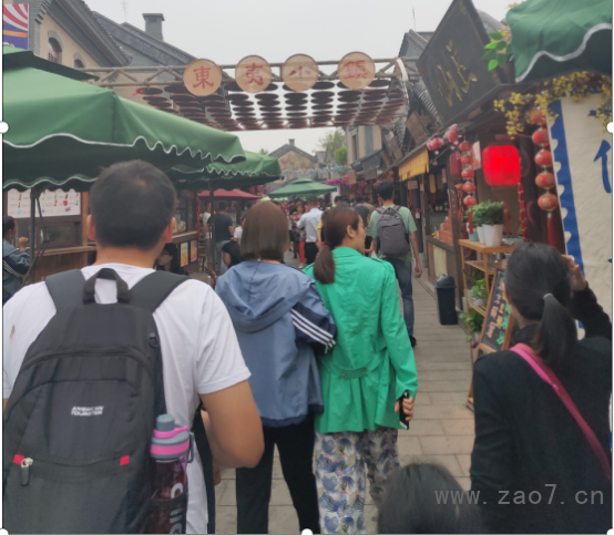 日照亲情游448