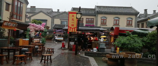 日照亲情游397