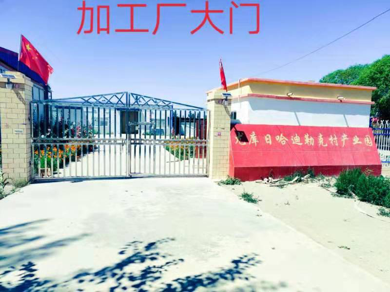 图片 1
