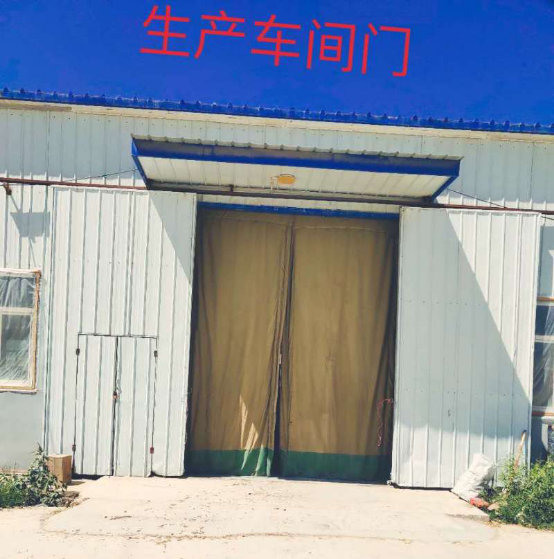 图片 2