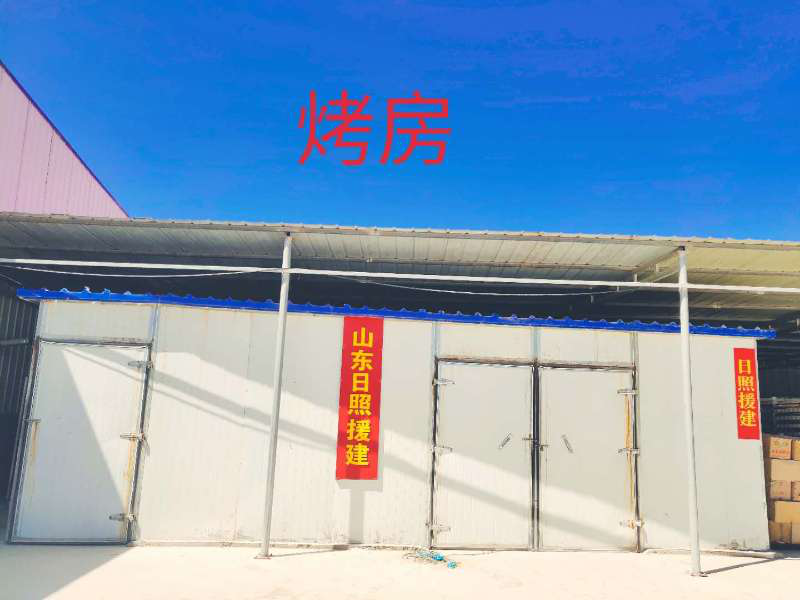 图片 4