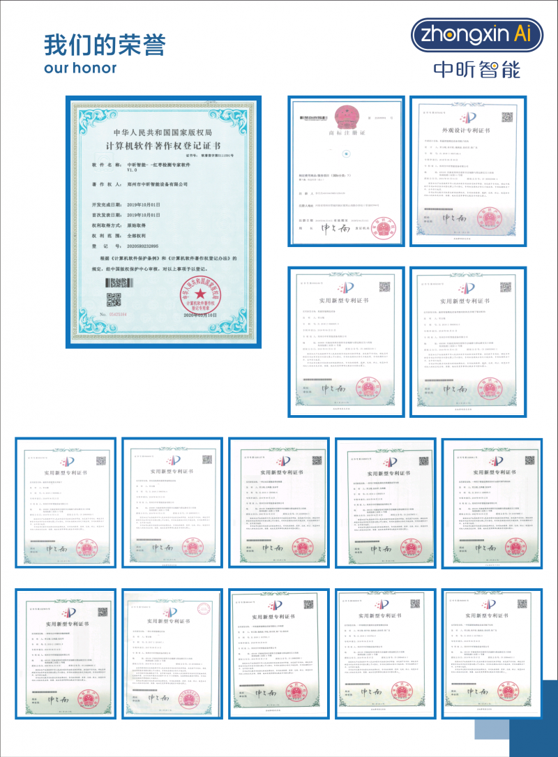 share_pdf_exportpage4