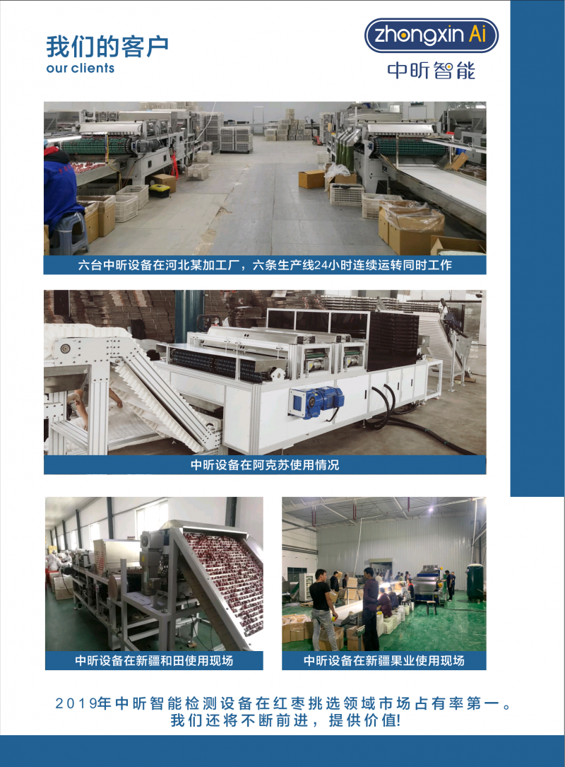 share_pdf_exportpage10