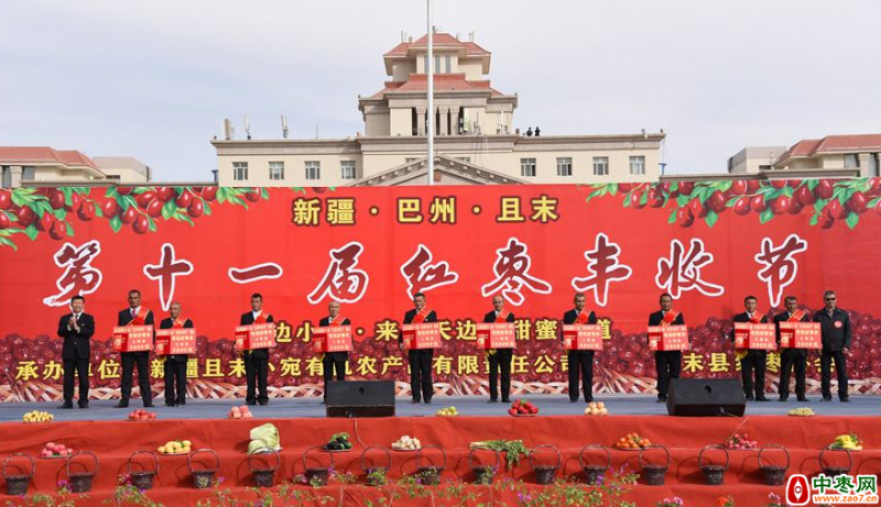 图片 11