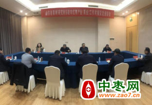 山东省果树研究所到乐陵市考察交流红枣产业（果业） ()