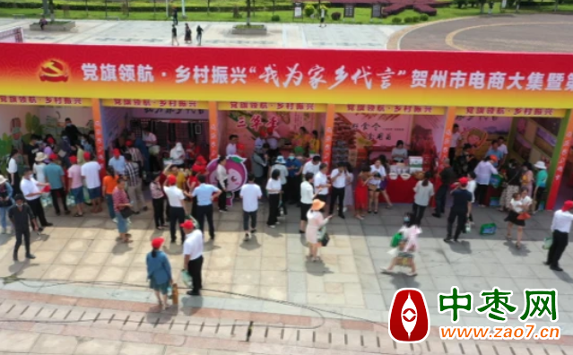 图片2