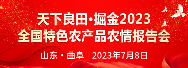 微信封面图1111